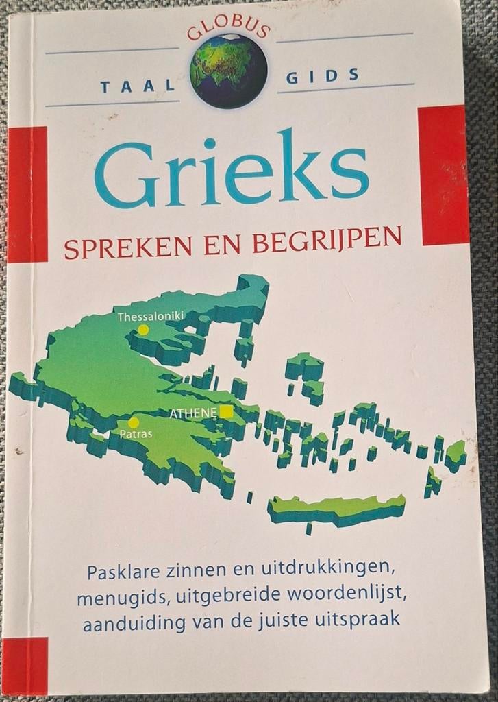 Grieks Spreken en Begrijpen - Globus Taalgids, Boeken, Nederlands, Ophalen of Verzenden, Zo goed als nieuw, Non-fictie