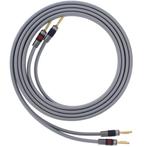 QED Reference XT40i luidsprekerkabel van 1,5m met QED Airloc, Audio, Tv en Foto, Ophalen, Nieuw, Luidsprekerkabel