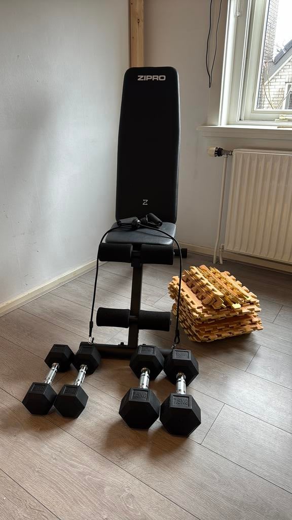 Fitness bankje + gewichten - Nieuwstaat!, Ophalen, Nieuw, Fitnessbank