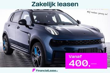 Lynk & Co 01 1.5 PHEV | PANORAMADAK | 360 Camera beschikbaar voor biedingen