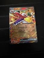 Skeledirge ex Shiny Treasure Holo, Ophalen of Verzenden, Zo goed als nieuw, Losse kaart, Foil