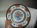 chinees wandbord met houder  ,nieuw, Antiek en Kunst, Ophalen of Verzenden