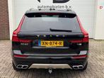 Volvo XC60 2.0 T5 Momentum - Dealer onderhouden - Trekhaak, Auto's, Volvo, Gebruikt, 4 cilinders, 1969 cc, Zwart