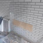 Glasplaat 140x75x0,5, Doe-het-zelf en Verbouw, Glas en Ramen, Ophalen of Verzenden, Zo goed als nieuw, Glasplaat