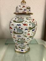 Vaas met deksel, Güral porselein hand made,, Ophalen, Overige kleuren, Glas, Minder dan 50 cm