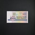1000 roebel Wit Rusland #047, Verzenden, Overige landen, Los biljet
