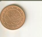 1 cent 2005 d Duitsland, Verzenden, Duitsland, 1 cent