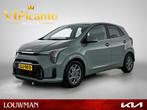 Kia Picanto 1.0 DPI DynamicPlusLine NAP | BTW | Apple Carpla, Auto's, Voorwielaandrijving, 12 maanden, Stof, 4 stoelen