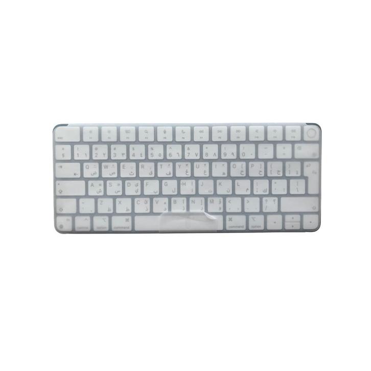 Apple Magic Keyboard met Touch ID QWERTY (ARABISCH), Computers en Software, Toetsenborden, Nieuw, Qwerty, Draadloos, Ophalen of Verzenden