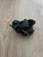 Campagnolo Choris achterderailleur, Ophalen of Verzenden, Zo goed als nieuw