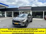 Toyota Yaris Cross 1.5 Hybrid Explore met afneembare trekhaa, Stof, Gebruikt, 116 pk, 48 €/maand
