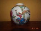 Chinese gemberpot met vogel en bloemafbeelding, Antiek en Kunst, Ophalen of Verzenden