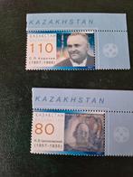 Kazachstan: mi. 577/78. Kosmonautiek., Ophalen of Verzenden, Centraal-Azië, Postfris