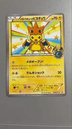 Pikachu [Mega Tokyo's] #98/XY-P [EXC], Ophalen of Verzenden, Zo goed als nieuw, Losse kaart