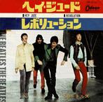 Beatles - Hey Jude / Revolution (Japan 1968), Gebruikt, 7 inch, Single, Ophalen of Verzenden