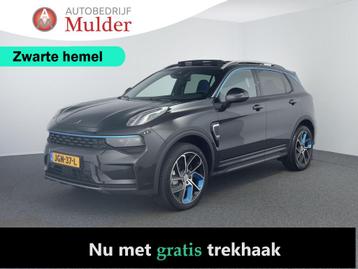 Lynk & Co 01 1.5 Zwarte hemel | Trekhaak | Pano | ACC | 360  beschikbaar voor biedingen