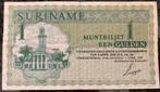 🇸🇷 SURINAME 1 gulden 1️⃣9️⃣6️⃣9️⃣ zeldzaam ‼️Radar note ❗️, Postzegels en Munten, Bankbiljetten | Nederland, Los biljet, 1 gulden