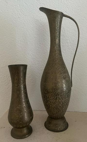Oude Messing vaas en karaf - Set van 2 beschikbaar voor biedingen