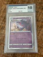 GENGAR UCG 10 - DARK PHANTASMA HOLO, Hobby en Vrije tijd, Verzamelkaartspellen | Pokémon, Ophalen of Verzenden, Zo goed als nieuw