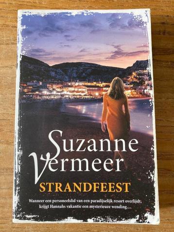 Suzanne Vermeer - Strandfeest beschikbaar voor biedingen