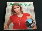 Tanya Tucker “Hello, Mr Sunshine” 7” single uit Japan, Verzenden, 7 inch, Single