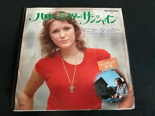 Tanya Tucker “Hello, Mr Sunshine” 7” single uit Japan, Cd's en Dvd's, Vinyl Singles, Single, 7 inch, Verzenden