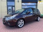 Opel Zafira Tourer 1.4 Cosmo 7 persoons|GrBeeld|Cruis|VOL!|, Auto's, Opel, Euro 5, 4 cilinders, Bruin, 7 stoelen