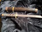 Japans katana, Ophalen of Verzenden