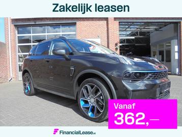 LYNK & CO 01 1.5TD 261pk PHEV ||Rijklaar|| beschikbaar voor biedingen