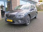 Mazda CX-5 2.5 SkyActiv-G 192 GT-M 4WD Automaat, Auto's, Mazda, Automaat, 1415 kg, Bedrijf, Adaptive Cruise Control