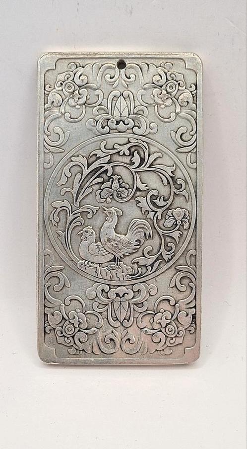 zu yin zilveren plakken tibet, Antiek en Kunst, Antiek | Goud en Zilver, Ophalen of Verzenden