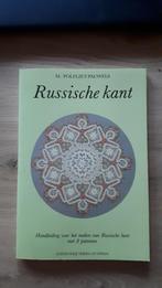boek kantklossen / Russische kant / M. Polfliet-Pauwels, Hobby en Vrije tijd, Kantklossen, Ophalen of Verzenden, Zo goed als nieuw