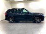 BMW X5 xDrive45e High Executive |SkyPano |Harman Kardon|deal, Gebruikt, 394 pk, Zwart, Vierwielaandrijving