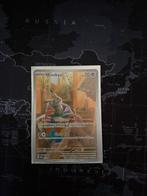 Mimikyu full art, Ophalen of Verzenden, Zo goed als nieuw