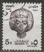 Egypte, Ophalen of Verzenden, Egypte, Gestempeld