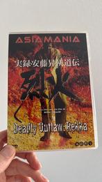 Deadly Outlaw Rekka op DVD, Vanaf 16 jaar, Verzenden, Gebruikt, Azië