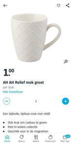 GEZOCHT AH relief mok wit, Huis en Inrichting, Keuken | Servies, Nieuw, Ophalen of Verzenden