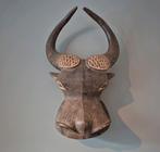 Museumstuk. BUFFEL masker 92 CM !!, Ophalen of Verzenden