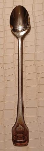 BSF Lange lepel, 20cm. met relief, Ophalen of Verzenden