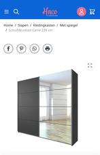 KLEDINGKAST van HACO, Huis en Inrichting, Ophalen, 200 cm of meer, Zo goed als nieuw, 200 cm of meer