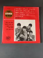 The Beatles Ep 33T -Twist and shout (Japan), Cd's en Dvd's, Ophalen of Verzenden, Zo goed als nieuw, Single