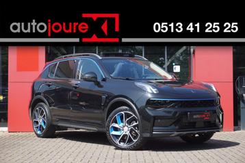 Lynk & Co 01 1.5 | Origineel NL | 261 PK | Rijklaarprijs | A beschikbaar voor biedingen