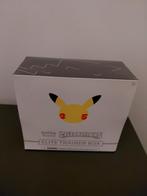 🟡Celebrations elite trainer box, Ophalen of Verzenden, Zo goed als nieuw