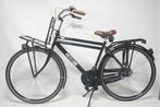 Refurbished Aldo Cargo 56cm - GewoonFietsen., Overige merken, Versnellingen, Ophalen of Verzenden, Zo goed als nieuw