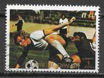 V.A.R. Umm-al-Qwain 1972 FIFA WK Voetbal CTO, Verzenden, Gestempeld, Midden-Oosten