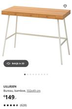 Ikea bureau bamboe, Huis en Inrichting, Bureaus, Ophalen, Zo goed als nieuw