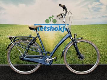 Fietshokje Amersfoort: Batavus Mambo damesfiets N7 H57 beschikbaar voor biedingen