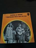 Piratensingle van Saskia & Serge : 't spinnewiel, Ophalen of Verzenden, Gebruikt, Overige formaten, Levenslied of Smartlap