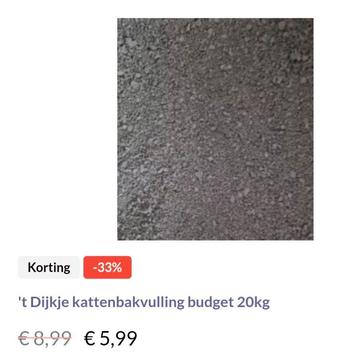 Kattenbakvulling  beschikbaar voor biedingen