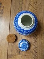 Gemberpot Chinees porselein, Ophalen of Verzenden